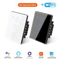 Tuya Smart Life Light Switch WiFi Touch Sensor Smart Switch App Remote Control No Neutral Wire 110V 220V For Alexa Google Home