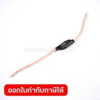 อะไหล่HP-1500#8 ขดลวดรีดกระแสไฟ