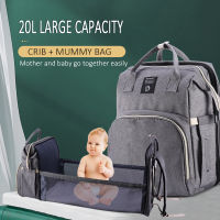 Mummy Maternity Nappy Bag Large Capacity Baby Diaper Bag Bed Travel Backpack Nursing Bags Large Capacity Stroller Bag