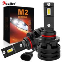 M2 Car Light 9005 9006 HB3 HB4 H7 16000LM H11 LED Lamp Car Headlight Bulbs H4 H1 H3 H8 H9 9012 H13 9007 Turbo LED Bulbs 12V 24V Bulbs  LEDs  HIDs