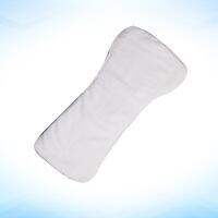 Four-Layer Washable Nappy Foldable Water Absorption Diaper Reusable Napkin For Adults The Old (White)