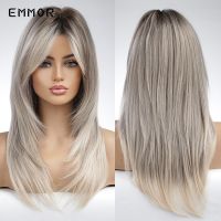 【LZ】▩♧  Emmor Synthetic Fashion  Wig  for Women Ombre Dark Brown to Platinum Hair Wigs Heat Resistant Fiber Wigs