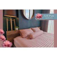 ชุดผ้าปูที่นอนโรงแรม (Luxury Bedding) Soft Pink Collection