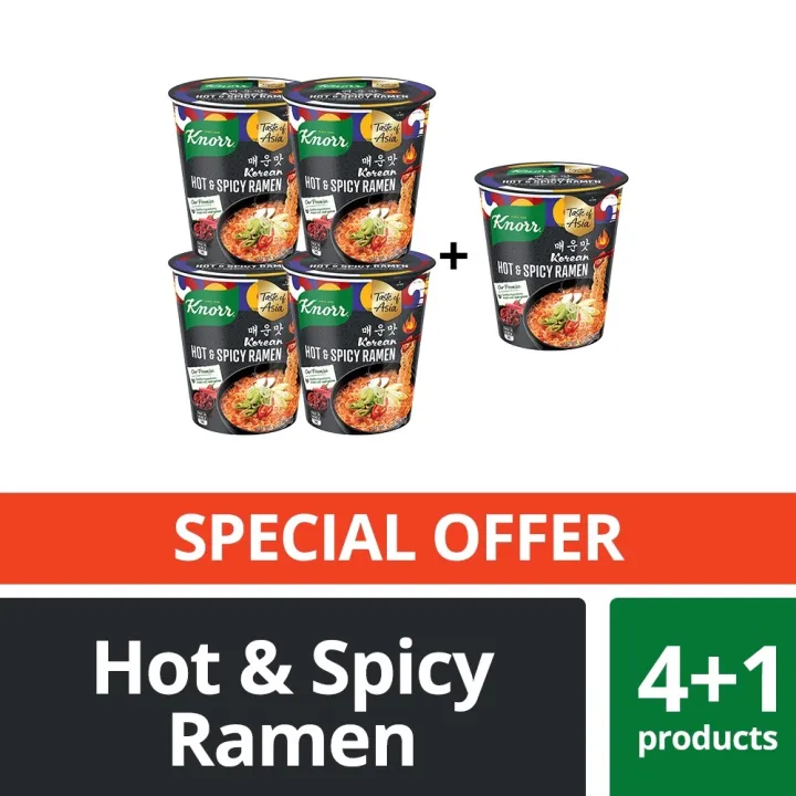 [bundle] Knorr Hot Spicy Ramen 4 1 Lazada Ph