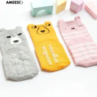 【ซื้อ 1 แถม 4 ของขวัญ】Babys Cartoon Animal Design เข่าถุงเท้าสูงถุงน่องอุ่น QC7311446