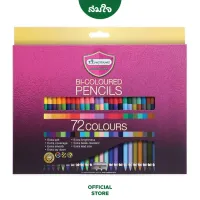 Master Art สีไม้ ดินสอสีไม้ 2 หัว Premium Grade 12 สี - 72 สี