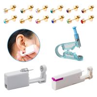 【LZ】▲☞  Descartável estéril Ear Piercing Gun Unit Brinco de cartilagem sem dor Tragus Stud Helix Tool Kit de máquina de segurança de aço cirúrgico 1pc