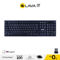 OKER K-199 Wireless Keyboard (TH) คีย์บอร์ดไร้สาย (รับประกันสินค้า 1 ปี) By Lava IT