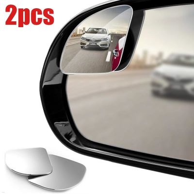 2pcs Car Blind Spot Mirror Frameless Auxiliary Rearview Mirror Auto Motorcycle Universal Wide Angle Adjustable Small Mirrors