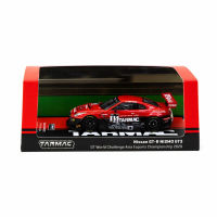 Nissan GT-R NISMO GT3 GT World Challenge Asia Esports 2020 Tarmac eMotorsports Andy Ngan 1:64 (TARMAC WORKS)