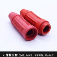 Original Chinese welding machine cable connector DKJ-35/50/70/95 pure copper male and female quick connector coupler Selected Brass