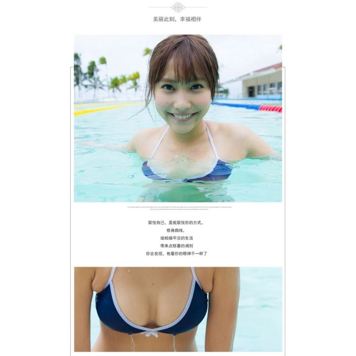 ชุดชุดว่ายน้ำสำหรับชุดว่ายน้ำสตรีสำหรับผู้หญิงชุดว่ายน้ำ2023เซ็กซี่-ln-stock2023จัดจำหน่าย-ชุดว่ายน้ำสามจุดชุดว่ายน้ำสตรีญี่ปุ่น-มุมมองการยั่วยวนที่เซ็กซี่สามจุด