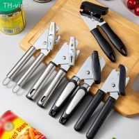 Multifunctional Stainless Steel Can Opener Cans Opener Multi Opener Universal Bottle Opener set 1kitchen gadgets