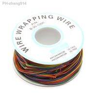 PCB Test Core Line 30AWG Wire Single Tinned Copper Wire 8-color Board Cable Roll