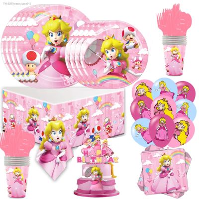 ☎♠ Princess Peach Girls Birthday Party Decorations Balloons Tableware Paper Plates Cups Tablecloths For Baby Shower Supplies Gifts