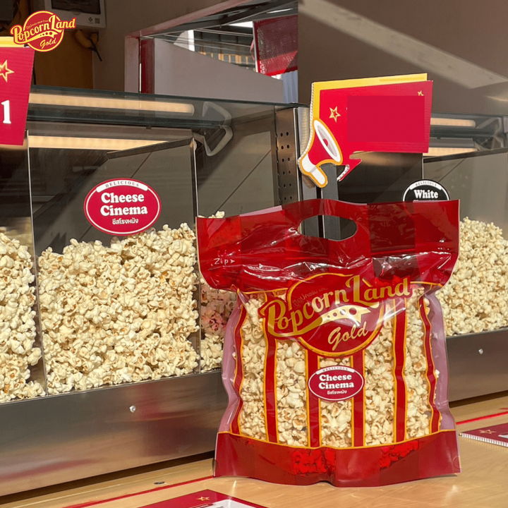 1butter-popcorn-ป๊อปคอร์นเนยสด-popcorn-land-gold-ขนาดกลาง-แก้วพรีเมียม