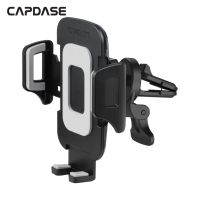 CAPDASE FLEXI II Sport Car Mount Air Vent Clip-85a a