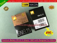 EN-EL15 Nikon Battery Z5 Z6 Z6II Z7 Z7II D600 D610 D750 D800 D800E D810 D810A D7000 D7100 D7200 มือ 1