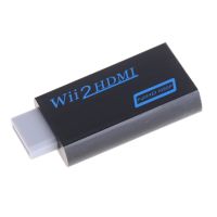 สำหรับ Wii อะแดปเตอร์ HDMI รองรับ Full HD 720P 1080P 3.5Mm อะแดปเตอร์ Wii2HDMI เสียงสำหรับ HDTV