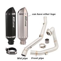 For SUZUKI DR-Z400 S E DRZ400 SM 2000-2022 Header Link Pipe Mid Connect Tube Motorcycle Full Exhaust System Muffler Escape 51mm