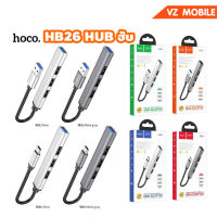 HOCO HB26 Type-C / USB-C เป็น USB 3.0 + USB 2.0 * 3 4 in 1 แปลงอะแดปเตอร์ USB TO USB 3.0 + USB 2.0