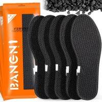 【cw】 Men  39;s Deodorant Foot Insoles Insert Weight Mesh Breathable Shoes Inserts Perspiration