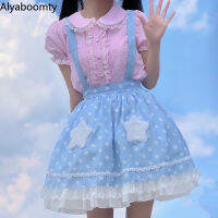 Candy Color Summer Women Lolita Blouse er Pan Collar Plaid Lace Ruffles JK Shirt Blue Pink Yellow Heart Buttons Kawaii Blusas