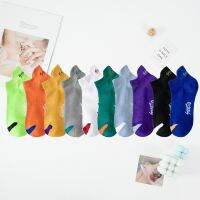 【jw】☬☂  4 Pairs Mens Fashion Color Ankle Socks Elastic Mesh Breathable Deodorant Short