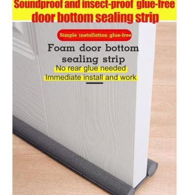 96*3cm Glue-free Door Bottom Sealing Strip Windproof &amp; Soundproof Door Seal Door Draft Stopper Jalur pengedap bawah pintu