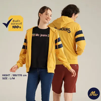 Mc Jeans เสื้อกันหนาว มีฮู้ด Unisex สีเหลือง สีเทา MJHP150