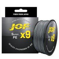 100M/300M 9 Strands Braided Fishing Lines Jigging X9 Braid 24 35 40 50 65 80 100LB Multifilament Wires Bass Trout Super PE Line