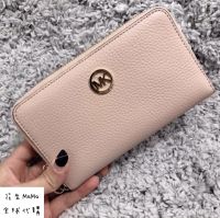 [COD] MICHAEL Course CLUTCH Style pebbled Pattern Zipper MID-Length CLIP Christmas Gift