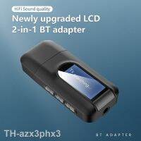 2023azx3phx3 2-in-1 เครื่องรับสัญญาณไร้สายดิจิตอลเครื่องส่งสัญญาณลำโพงไดร์เวอร์แบบพกพาฟรีอะแดปเตอร์เสียง 5 0 ที่รองรับ Bluetooth