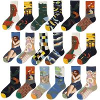 Women Cotton Retro Abstract Creative Oil Painting Art Socks Plant Cartoon Girl Modern Oil Painting Skateboard Sock for Male