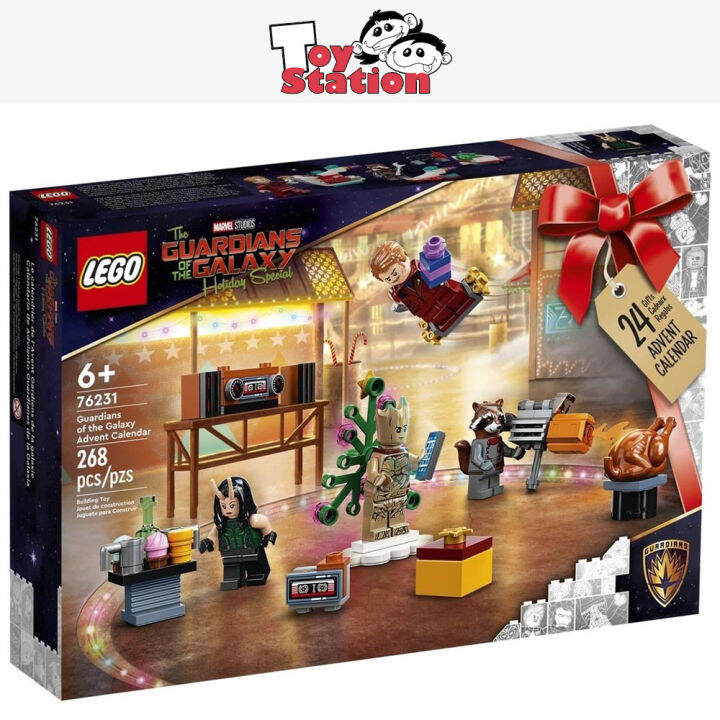LEGO Marvel Super Heroes 76231 Guardians of the Galaxy Advent Calendar