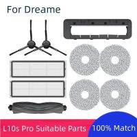 Dreame Bot L10s Pro เครื่องดูดฝุ่นหุ่นยนต์อุปกรณ์เสริม,แปรงหลัก/แปรงด้านข้าง/ฝาครอบ/ตัวกรอง/ผงซักฟอก/เศษผ้า