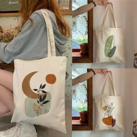 【Lanse store】Retro Boho Plants Aesthetic Canvas Tote Bag Lady Handbag Harajuku Ulzzang Fashion Shoulder Bags Large Capacity Student Book