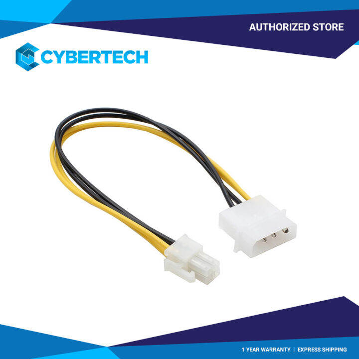 Ad-link 4 pin ATX 12V P4 Power Male to Molex male Connector | Lazada PH