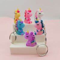 【YF】❍♚◕  Cartoon 4cm Color Unicorn Keychain Three-dimensional Pendant