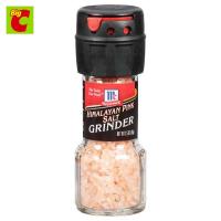 MCCORMICK Himalayan Pink Salt Grinder 70 g.