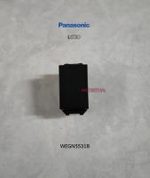 PANASONIC INITIO WEGN5531B สวิทซ์ทางเดียว สีดำด้าน