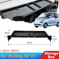 1x กล่องเก็บด้านหลังหน้าจอสำหรับ Wuling Air EV 2022 2023 2024อุปกรณ์เสริมคอนเทนเนอร์ผู้ถือ Center Armrest Organizer สติกเกอร์อัตโนมัติ