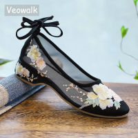 Veowalk สายรัดข้อเท้ายาวฤดูร้อนผู้หญิงตาข่ายตาข่ายปักบัลเล่ต์แฟลตระบายอากาศรองเท้าที่เดินสบายสำหรับสุภาพสตรีที่สง่างาม