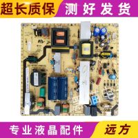 TCL L32V10/V20 L40P60BD L42V10/40-IA112C-PWD1XG A112C1Power board