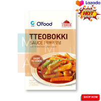 O-FOOD Tteobokki Sauce 120g  โอฟู้ด ซอสต๊อกบ๊กกี 120 กรัม