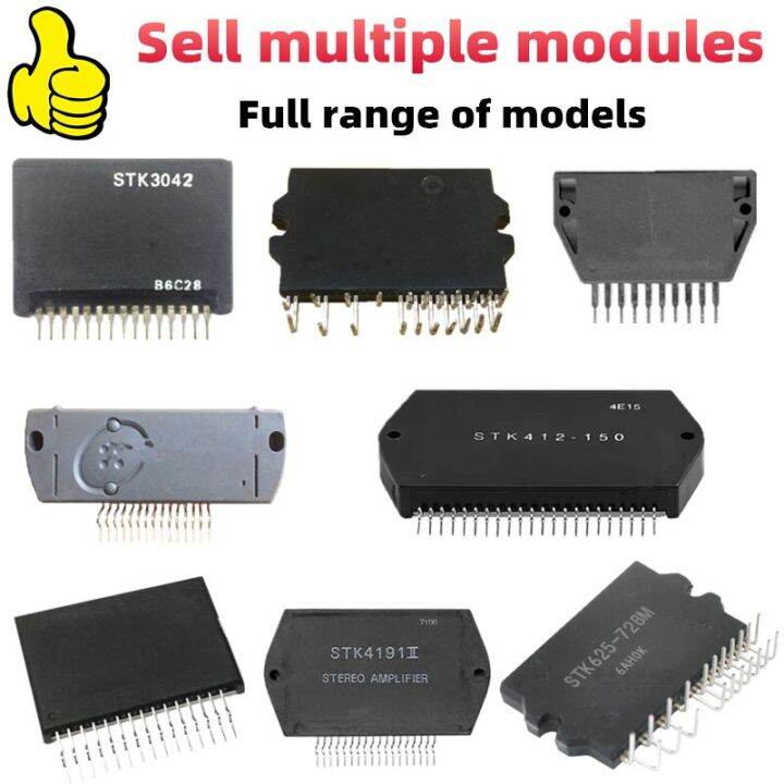 STK402100 Audio Power Amplifier Module IGBT/STK Module Has A Full