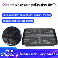 For TRIUMPH Trident 660 2021 2022 Radiator Guard Grille Cover Radiator Protection Cover Motorcycle Accessories