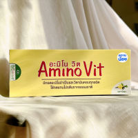 อะมิโน วิต AMINO VIT รสวานิลาหวานน้อย อาหารทดแทนโปรตีนจากธรรมชาติ ฟื้นฟูการทำงานของไต โดย หมอบุญชัย