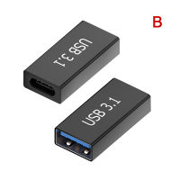 wucuuk ตัวต่อ3.1 USB ตัวเมียเป็น USB ชนิด C ตัวเมียอะแดปเตอร์ความเร็วสูงตัวแปลงการเชื่อมต่อตัวขยาย USB