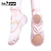 【Love ballet】 Yukigaga Comemore หญิงและผู้ใหญ่สุภาพสตรีระบำรองเท้าบัลเล่ต์มืออาชีพรองเท้าเต้นรำด้วยริบบิ้นผู้หญิง39; S รองเท้า A4d ร้อน